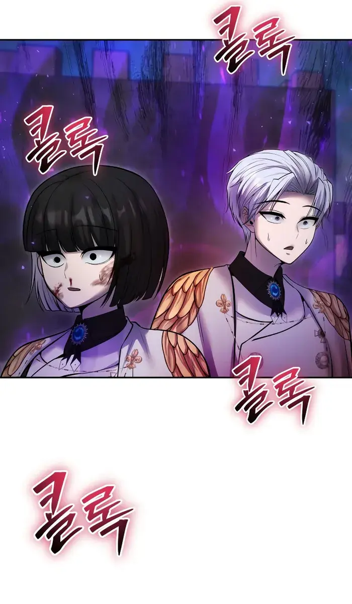 I Was More Overpowered Than the Hero, So I Hid My Power! Chapter 40 Page 88