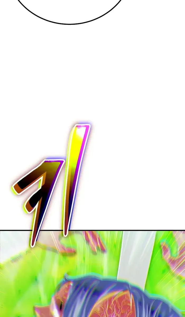 I Was More Overpowered Than the Hero, So I Hid My Power! Chapter 40 Page 128