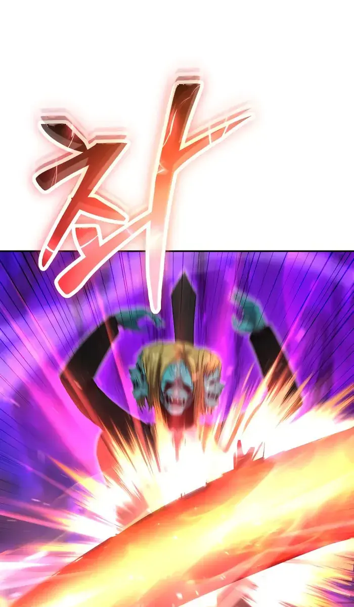 I Was More Overpowered Than the Hero, So I Hid My Power! Chapter 40 Page 130