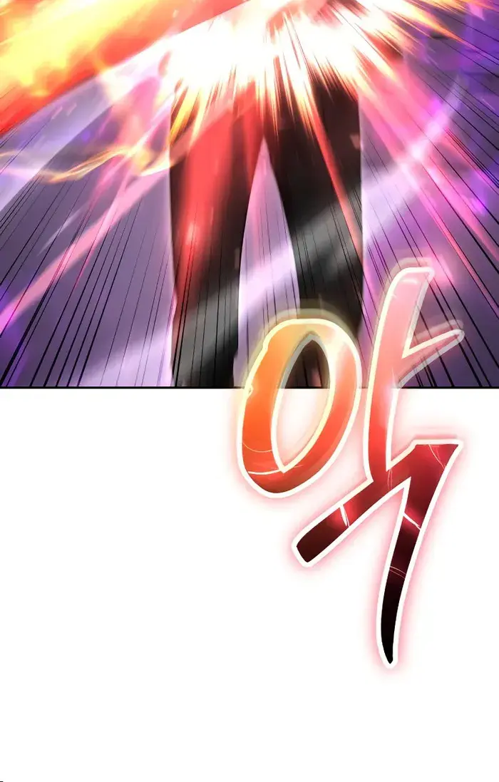 I Was More Overpowered Than the Hero, So I Hid My Power! Chapter 40 Page 131