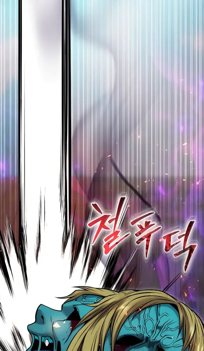 I Was More Overpowered Than the Hero, So I Hid My Power! Chapter 40 Page 141