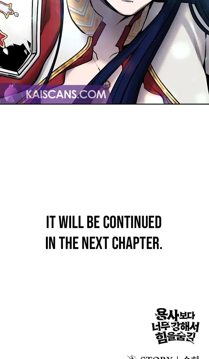 I Was More Overpowered Than the Hero, So I Hid My Power! Chapter 40 Page 151