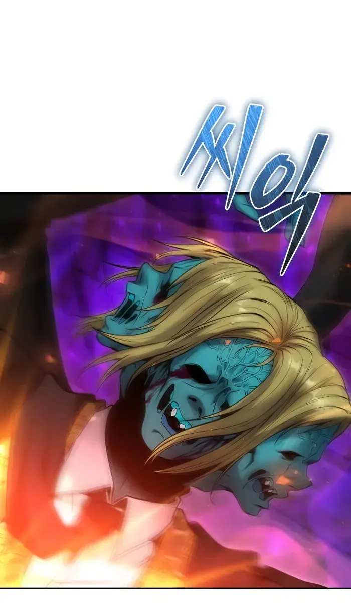 I Was More Overpowered Than the Hero, So I Hid My Power! Chapter 41 Page 1