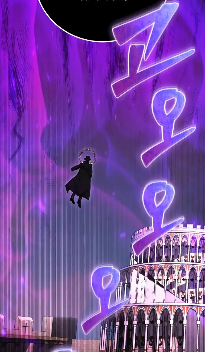 I Was More Overpowered Than the Hero, So I Hid My Power! Chapter 41 Page 7