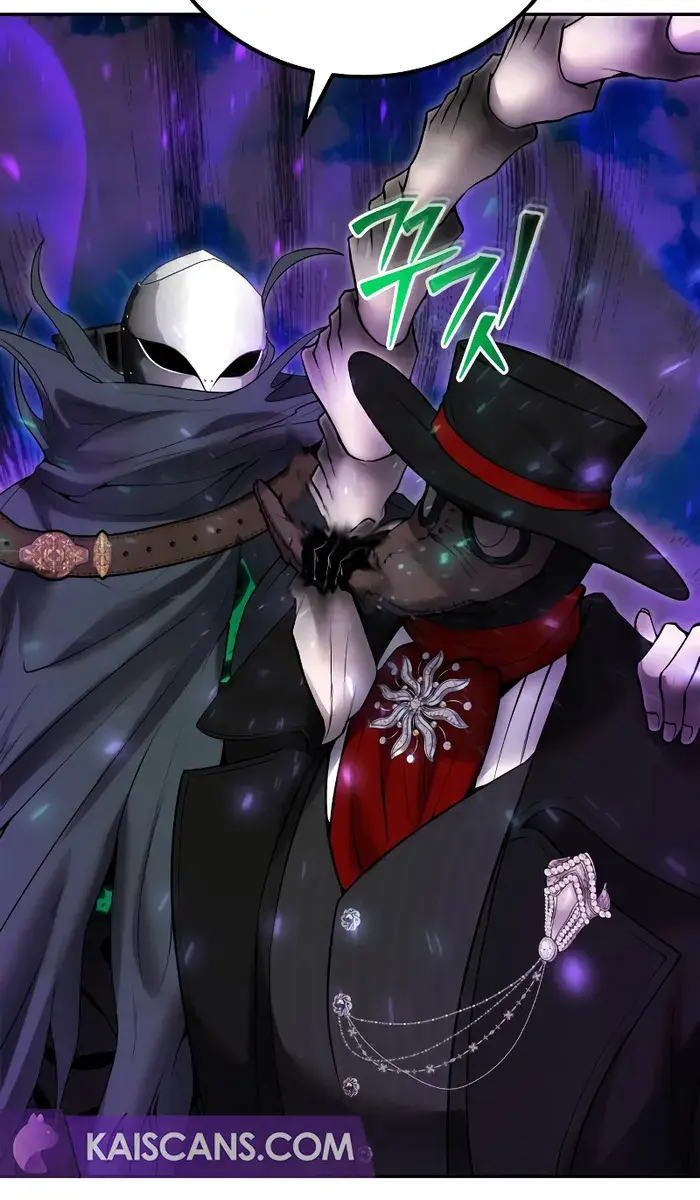 I Was More Overpowered Than the Hero, So I Hid My Power! Chapter 41 Page 19