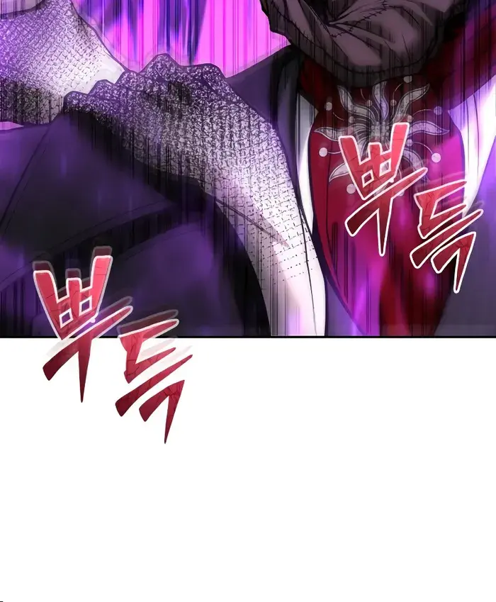 I Was More Overpowered Than the Hero, So I Hid My Power! Chapter 41 Page 22