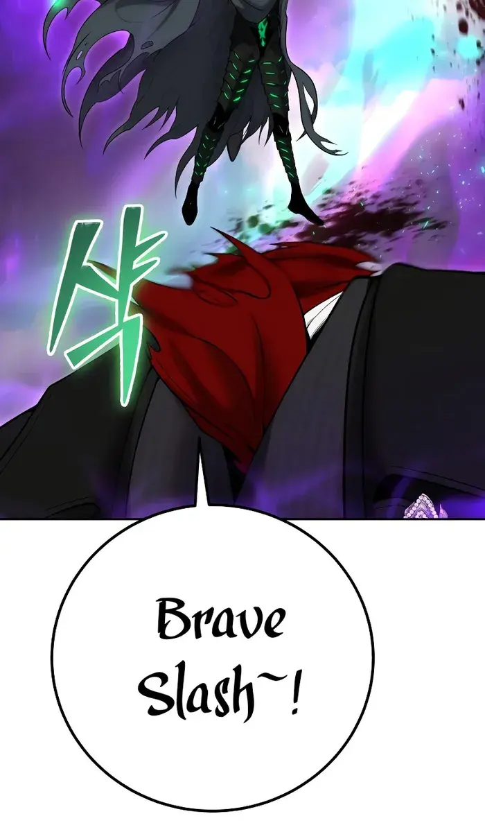 I Was More Overpowered Than the Hero, So I Hid My Power! Chapter 41 Page 24