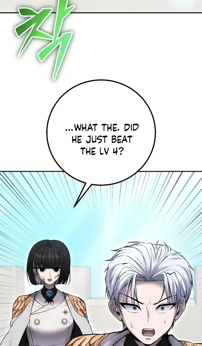 I Was More Overpowered Than the Hero, So I Hid My Power! Chapter 41 Page 30