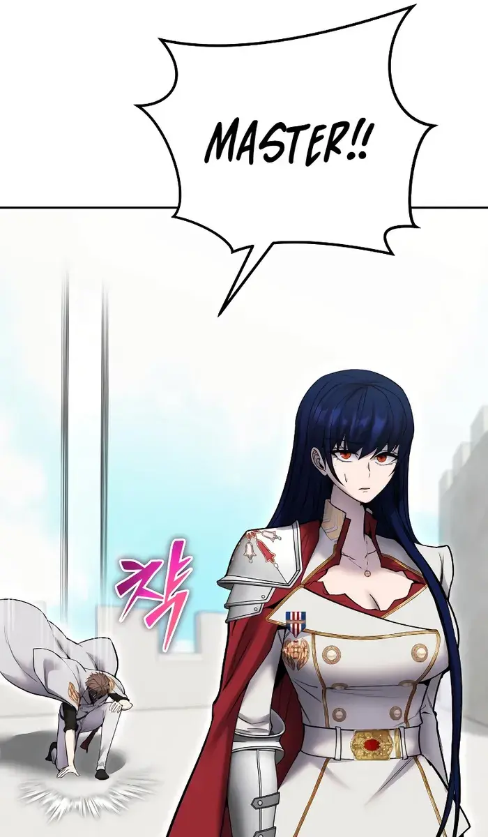 I Was More Overpowered Than the Hero, So I Hid My Power! Chapter 41 Page 33