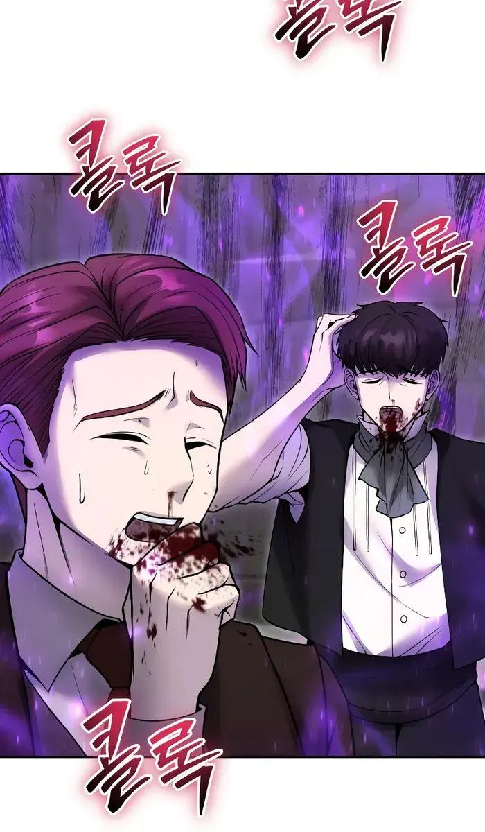 I Was More Overpowered Than the Hero, So I Hid My Power! Chapter 41 Page 37