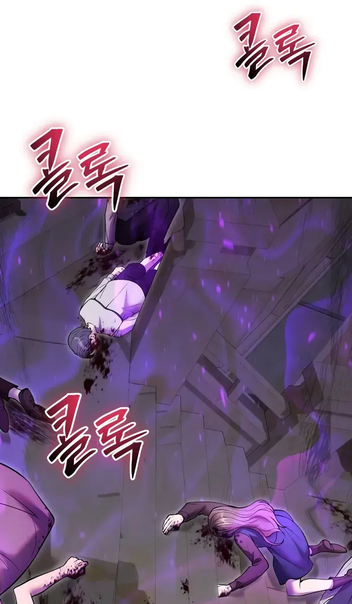 I Was More Overpowered Than the Hero, So I Hid My Power! Chapter 41 Page 38