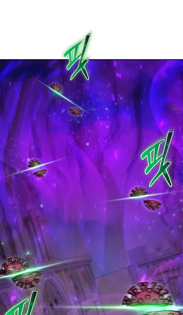 I Was More Overpowered Than the Hero, So I Hid My Power! Chapter 41 Page 74