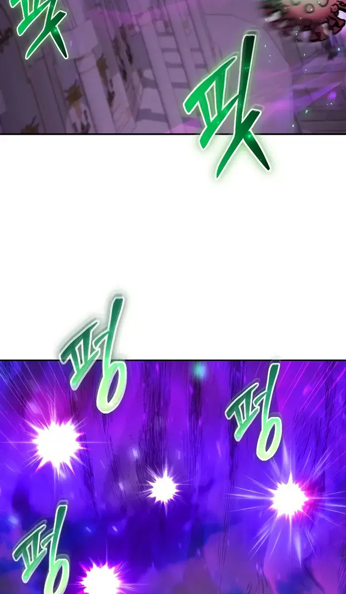 I Was More Overpowered Than the Hero, So I Hid My Power! Chapter 41 Page 75