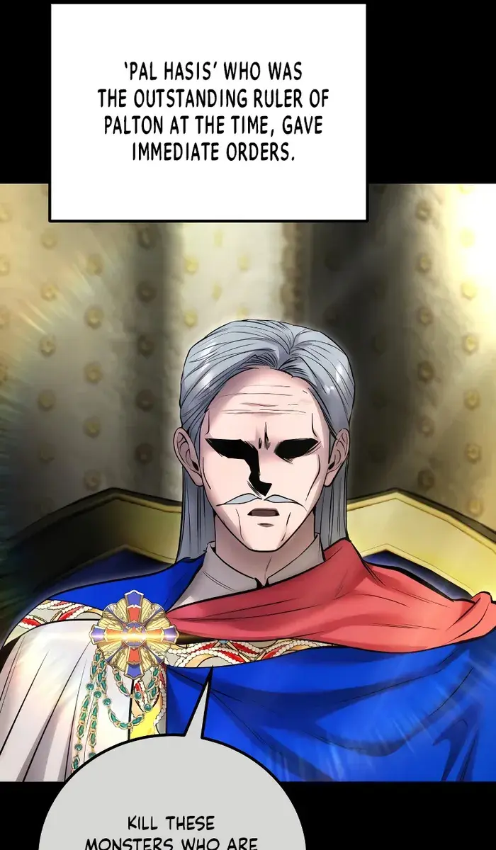 I Was More Overpowered Than the Hero, So I Hid My Power! Chapter 41 Page 94