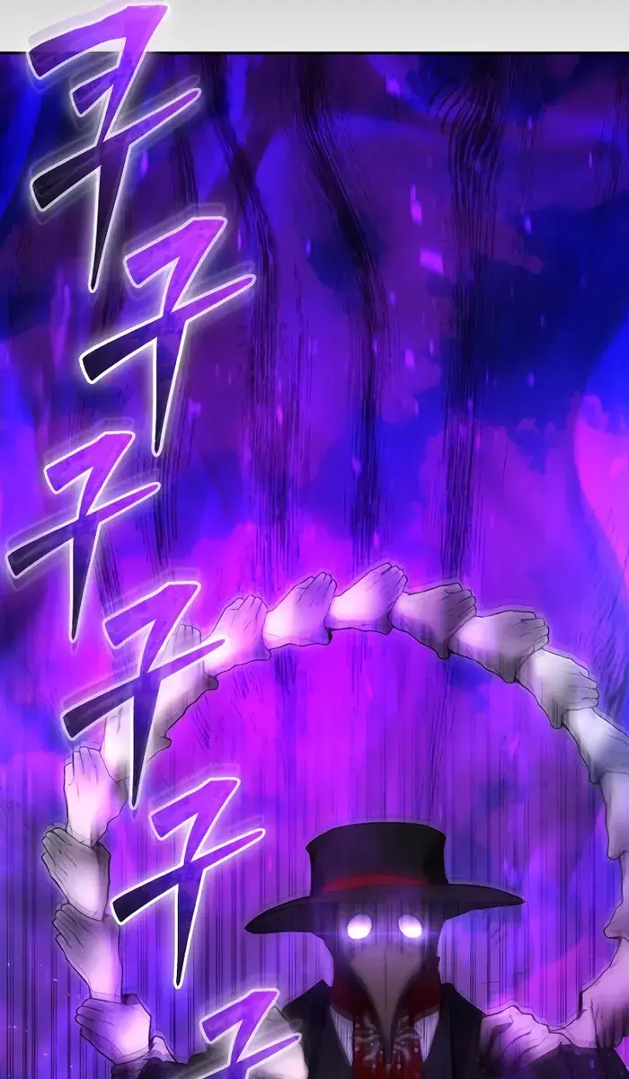 I Was More Overpowered Than the Hero, So I Hid My Power! Chapter 41 Page 99