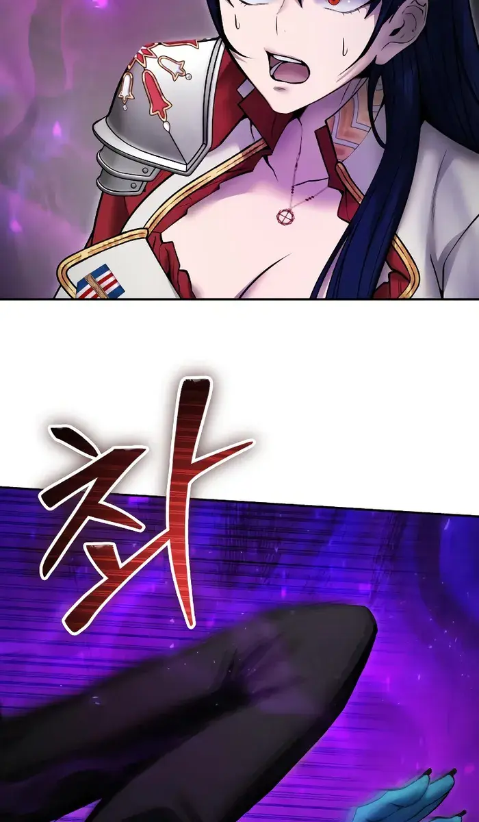 I Was More Overpowered Than the Hero, So I Hid My Power! Chapter 41 Page 105