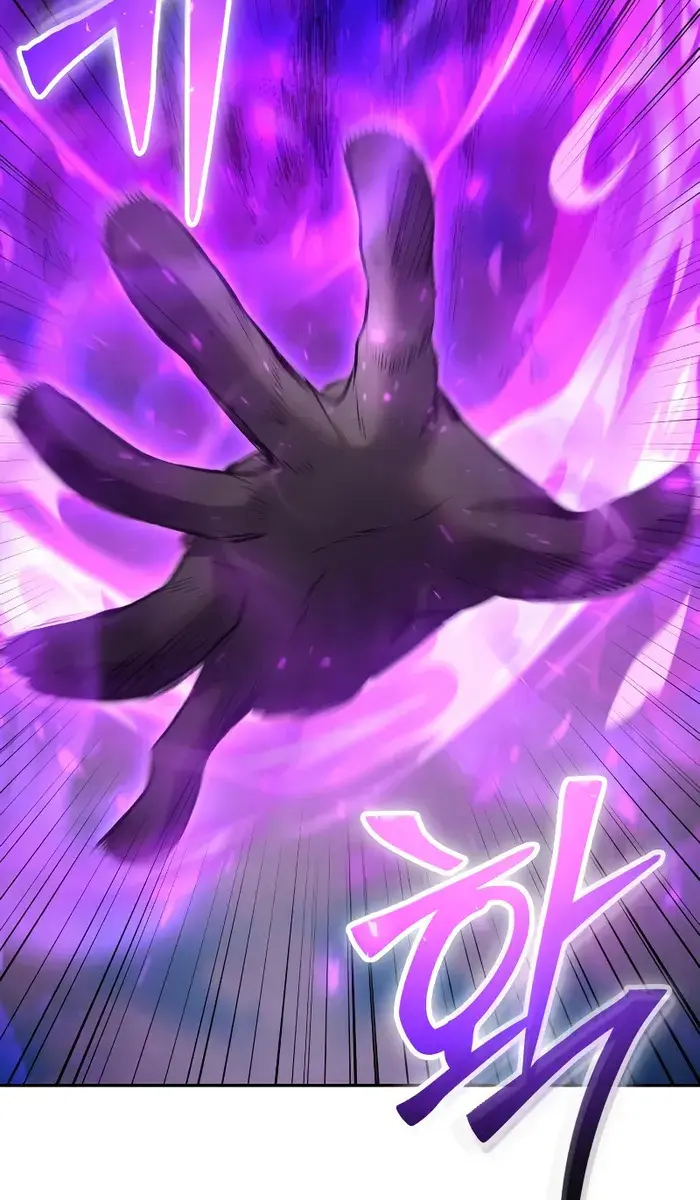 I Was More Overpowered Than the Hero, So I Hid My Power! Chapter 41 Page 115