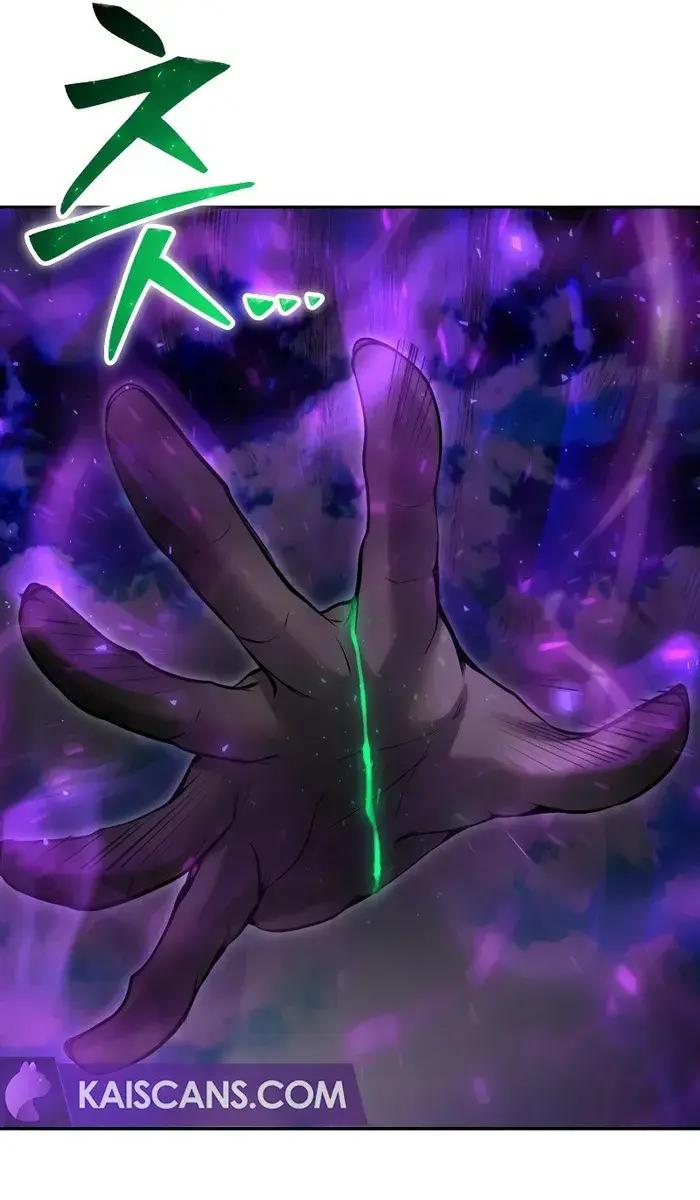 I Was More Overpowered Than the Hero, So I Hid My Power! Chapter 41 Page 121