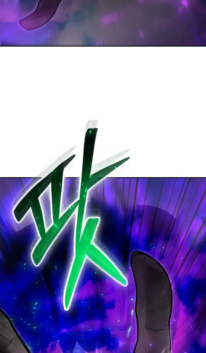 I Was More Overpowered Than the Hero, So I Hid My Power! Chapter 42 Page 2