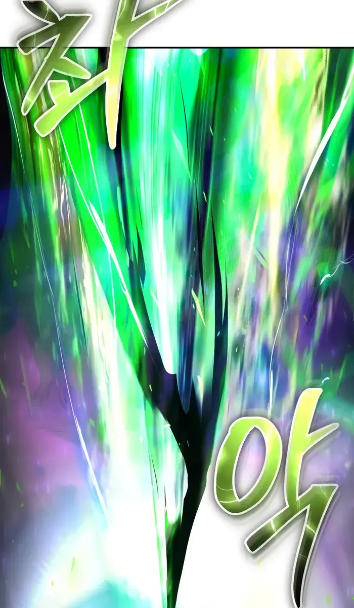 I Was More Overpowered Than the Hero, So I Hid My Power! Chapter 42 Page 4