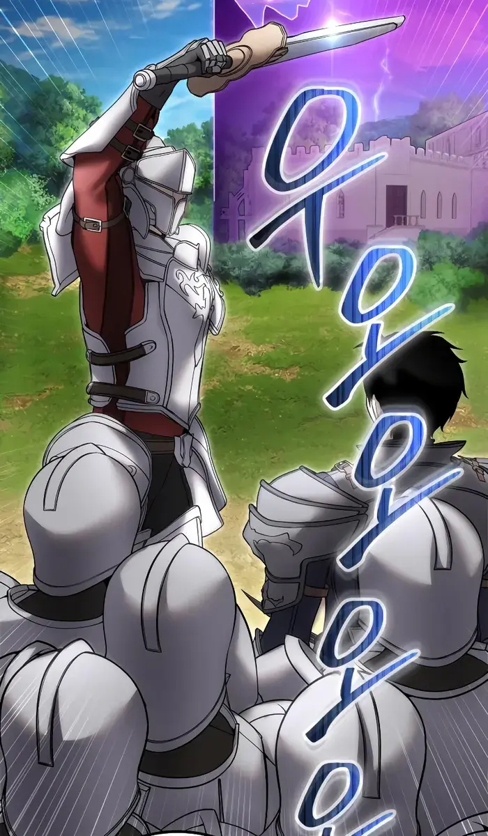 I Was More Overpowered Than the Hero, So I Hid My Power! Chapter 42 Page 16