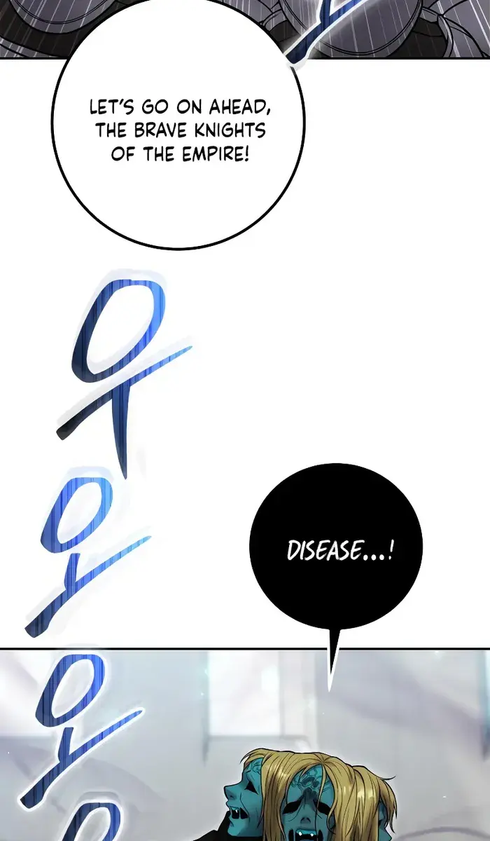 I Was More Overpowered Than the Hero, So I Hid My Power! Chapter 42 Page 17