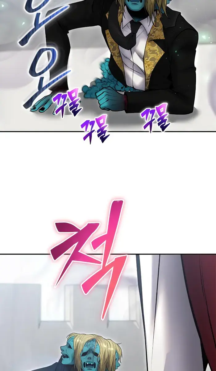 I Was More Overpowered Than the Hero, So I Hid My Power! Chapter 42 Page 18