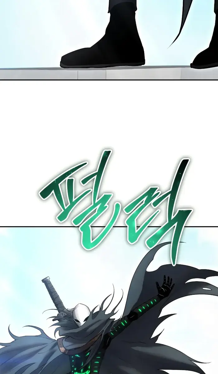 I Was More Overpowered Than the Hero, So I Hid My Power! Chapter 42 Page 47