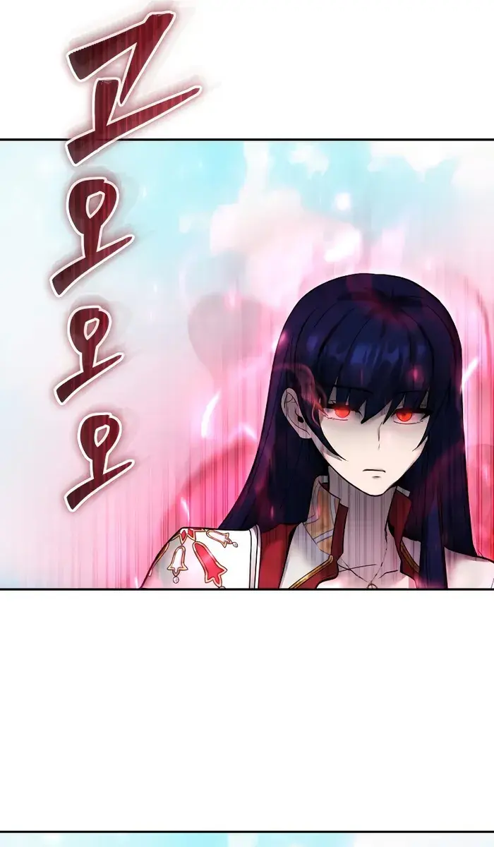 I Was More Overpowered Than the Hero, So I Hid My Power! Chapter 42 Page 56