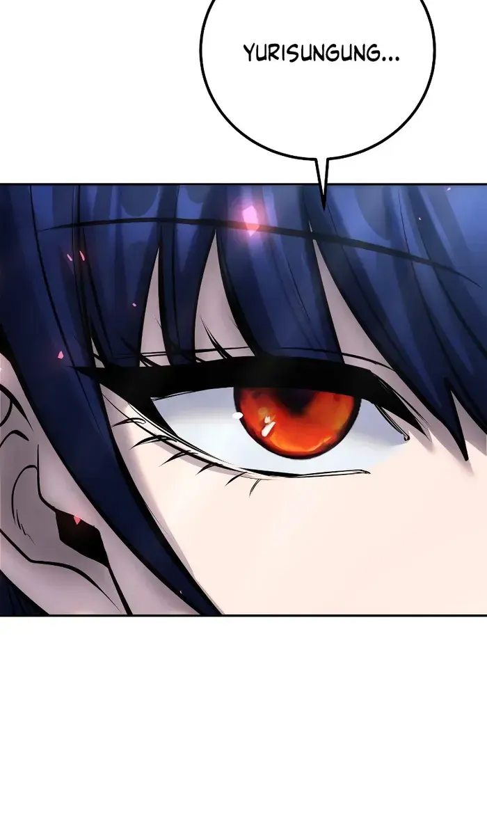 I Was More Overpowered Than the Hero, So I Hid My Power! Chapter 42 Page 58