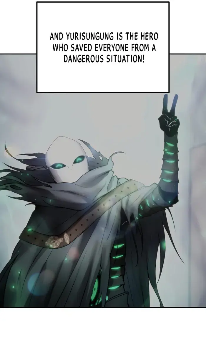 I Was More Overpowered Than the Hero, So I Hid My Power! Chapter 42 Page 67