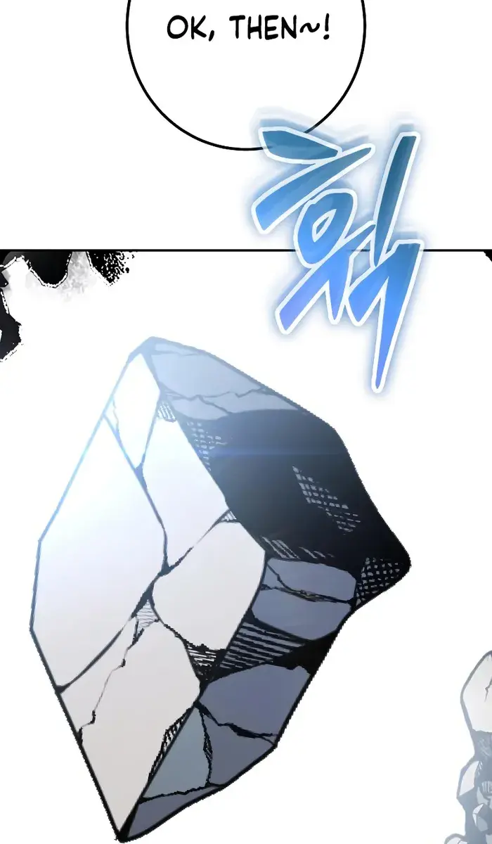 I Was More Overpowered Than the Hero, So I Hid My Power! Chapter 42 Page 70