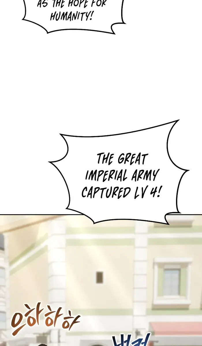 I Was More Overpowered Than the Hero, So I Hid My Power! Chapter 42 Page 80