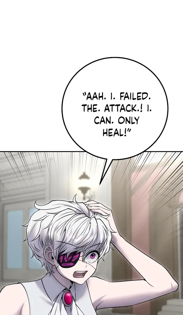 I Was More Overpowered Than the Hero, So I Hid My Power! Chapter 43 Page 17