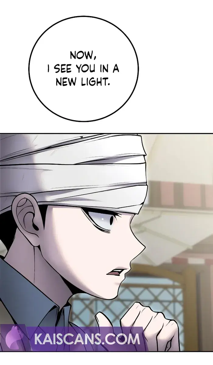 I Was More Overpowered Than the Hero, So I Hid My Power! Chapter 43 Page 25