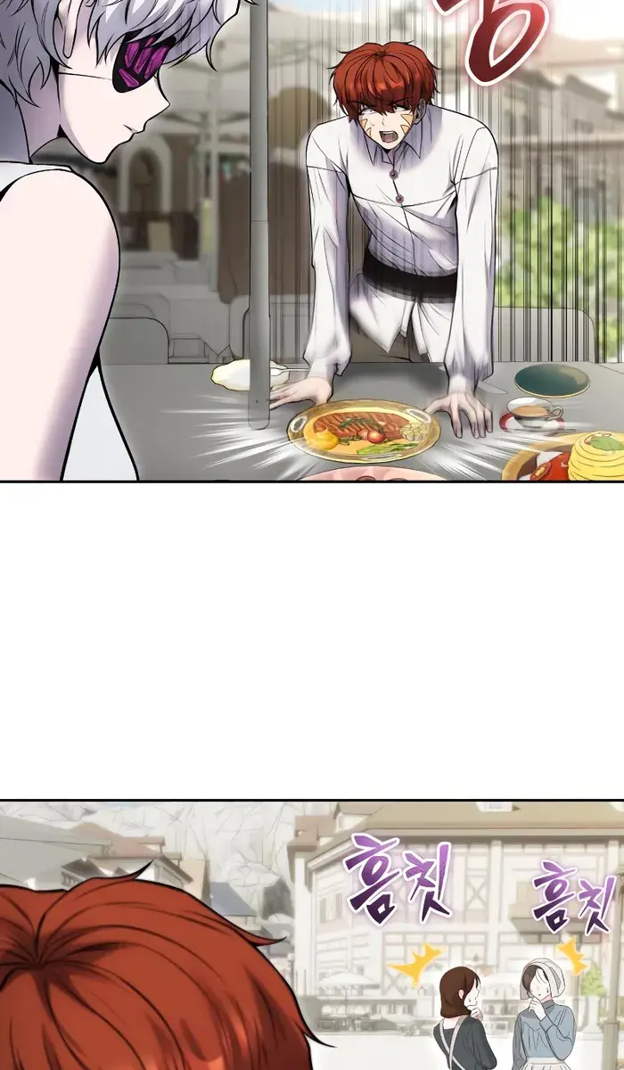 I Was More Overpowered Than the Hero, So I Hid My Power! Chapter 43 Page 35