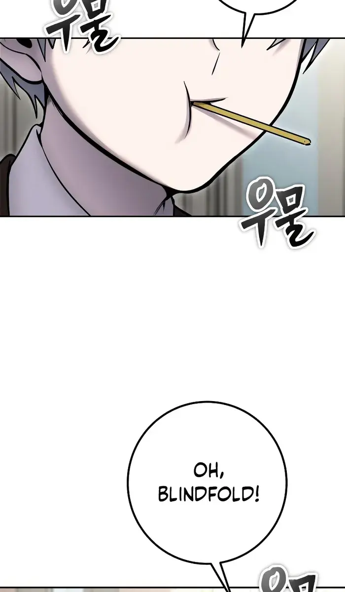 I Was More Overpowered Than the Hero, So I Hid My Power! Chapter 43 Page 42