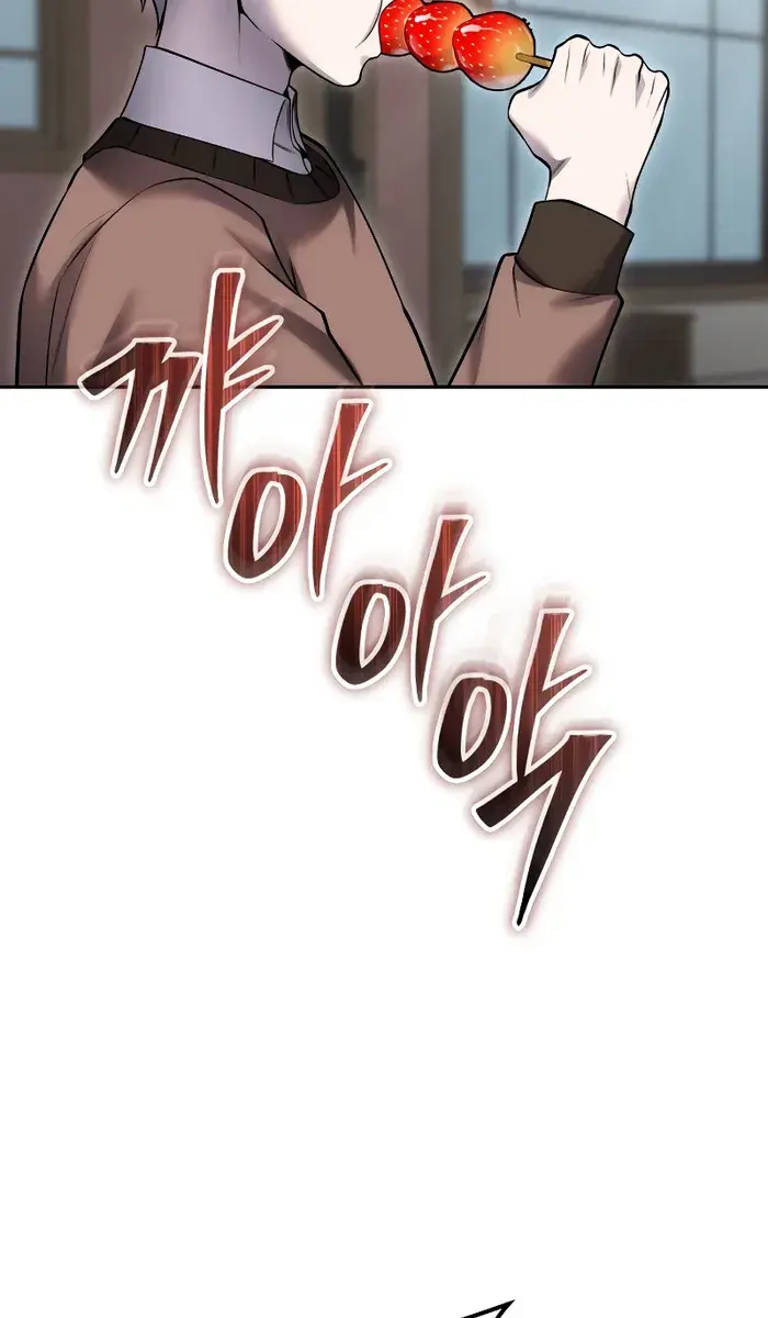 I Was More Overpowered Than the Hero, So I Hid My Power! Chapter 43 Page 52