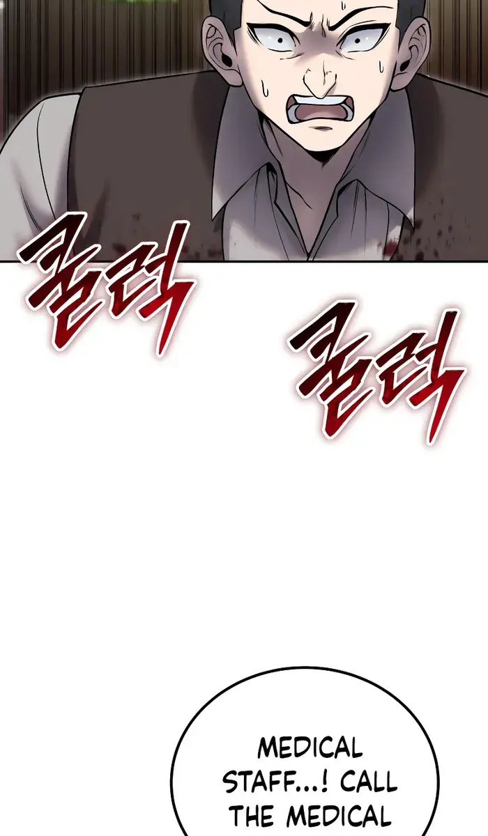 I Was More Overpowered Than the Hero, So I Hid My Power! Chapter 43 Page 57