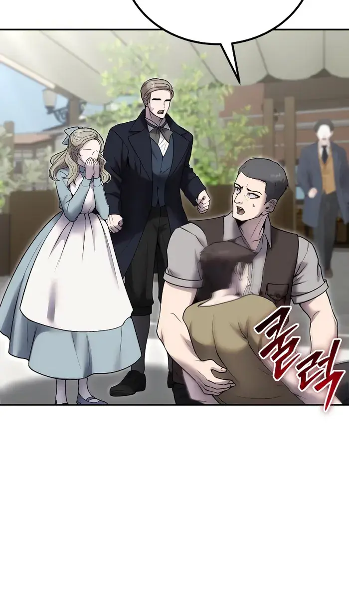 I Was More Overpowered Than the Hero, So I Hid My Power! Chapter 43 Page 58