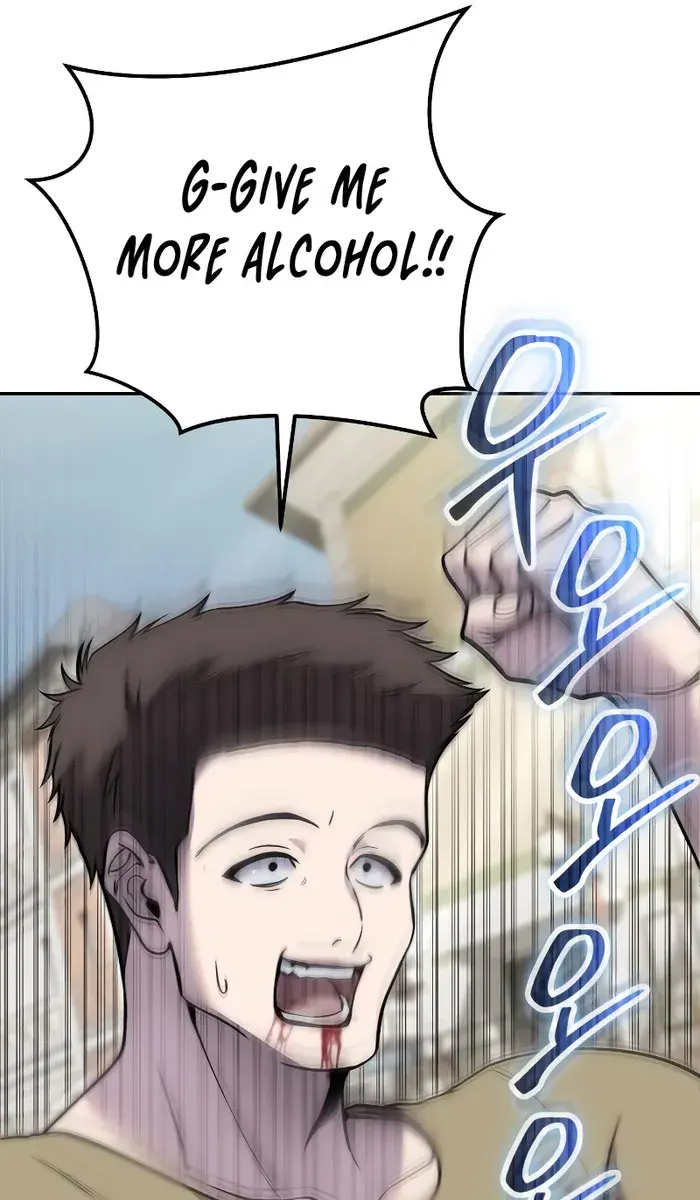 I Was More Overpowered Than the Hero, So I Hid My Power! Chapter 43 Page 65