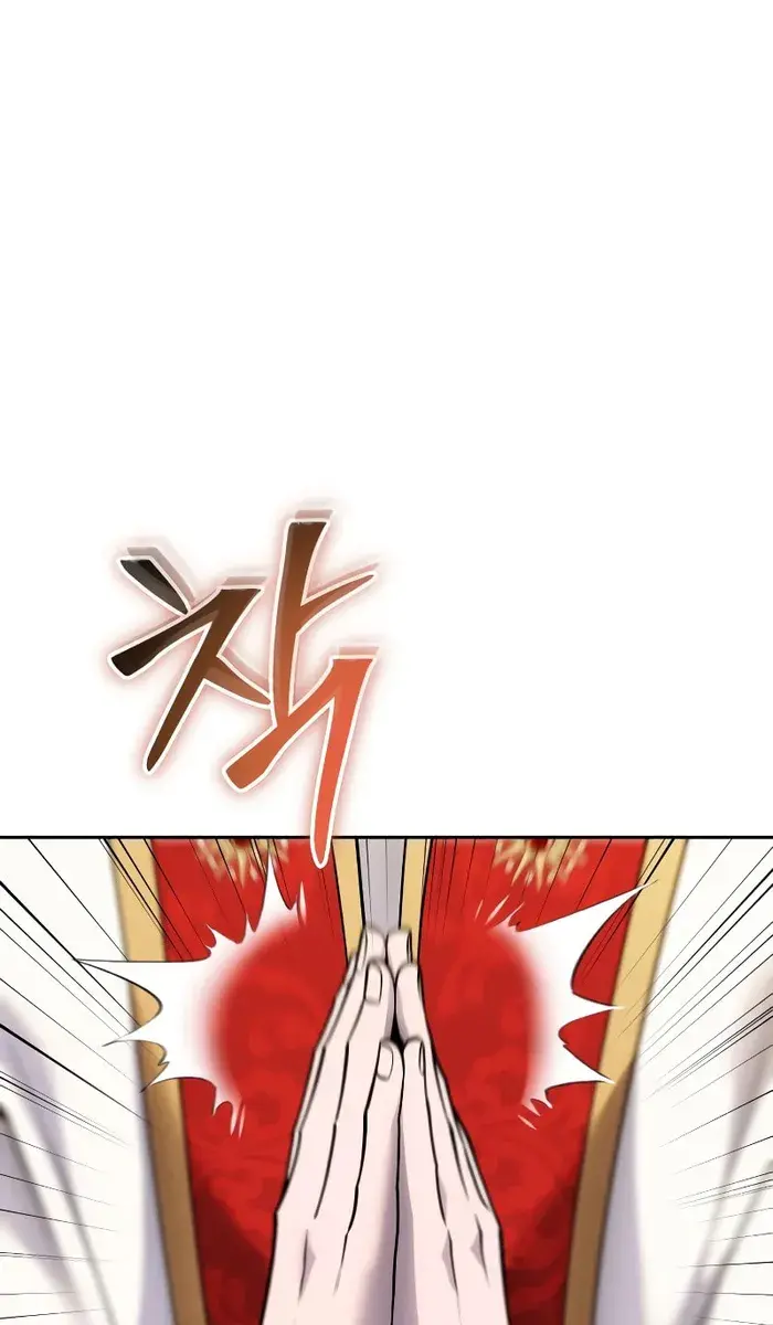 I Was More Overpowered Than the Hero, So I Hid My Power! Chapter 44 Page 20