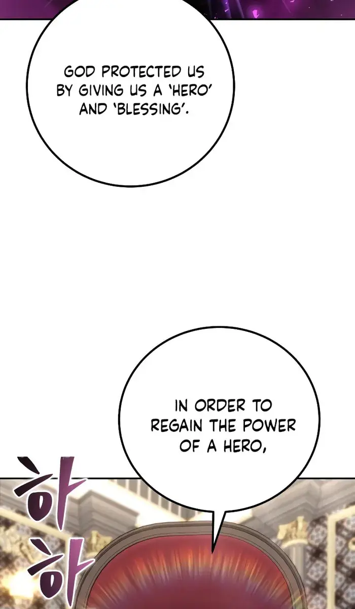 I Was More Overpowered Than the Hero, So I Hid My Power! Chapter 44 Page 28