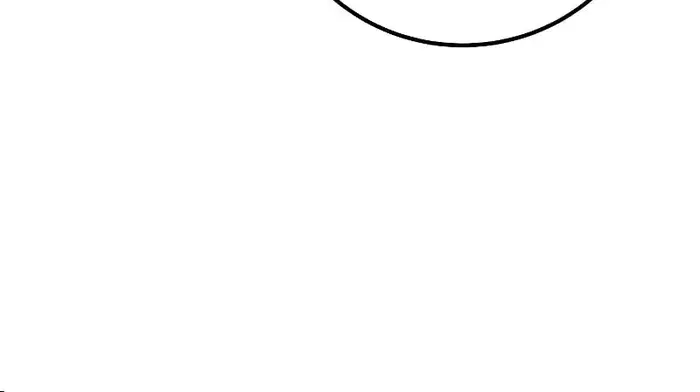 I Was More Overpowered Than the Hero, So I Hid My Power! Chapter 44 Page 43