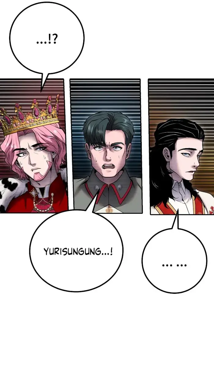 I Was More Overpowered Than the Hero, So I Hid My Power! Chapter 44 Page 66