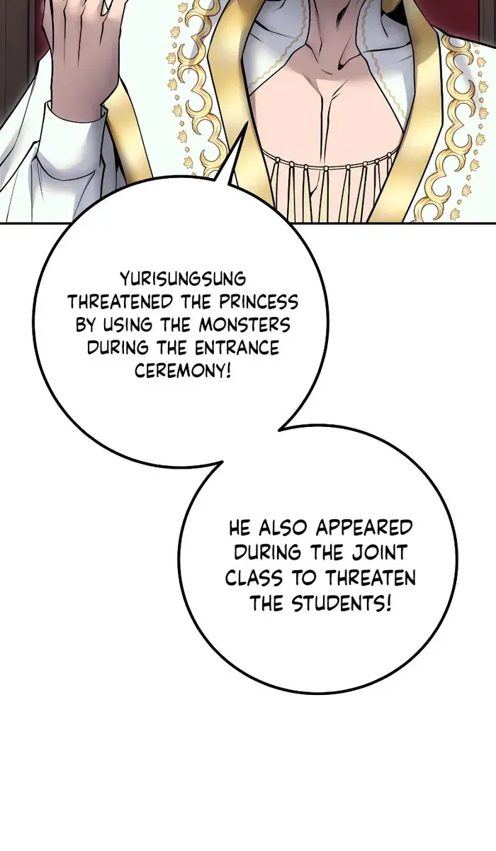 I Was More Overpowered Than the Hero, So I Hid My Power! Chapter 44 Page 71