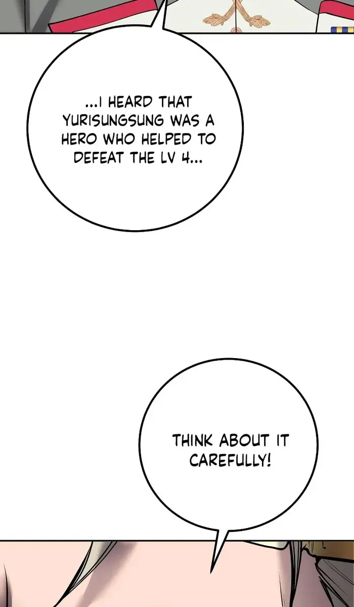 I Was More Overpowered Than the Hero, So I Hid My Power! Chapter 44 Page 73