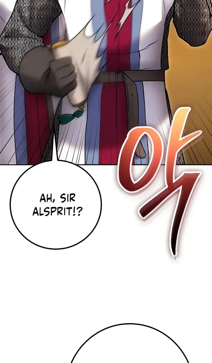 I Was More Overpowered Than the Hero, So I Hid My Power! Chapter 44 Page 116