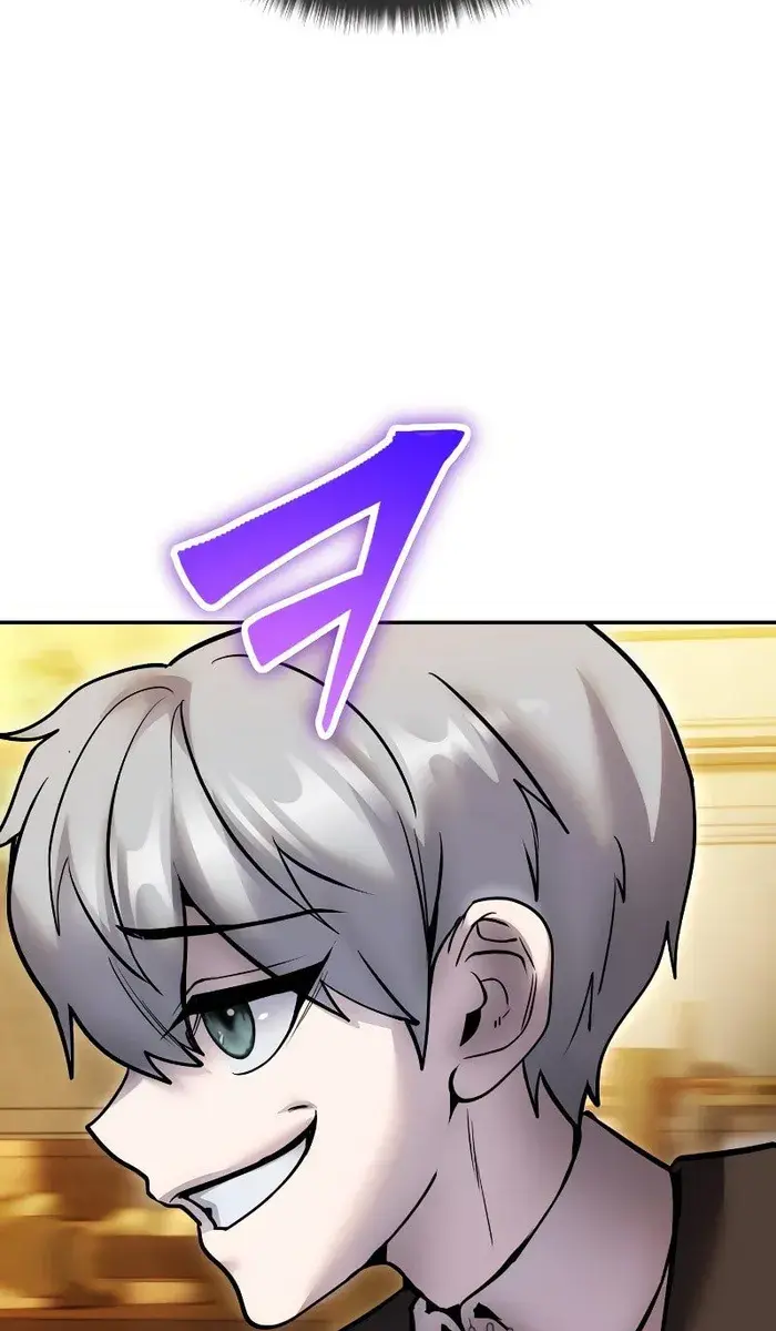 I Was More Overpowered Than the Hero, So I Hid My Power! Chapter 44 Page 124