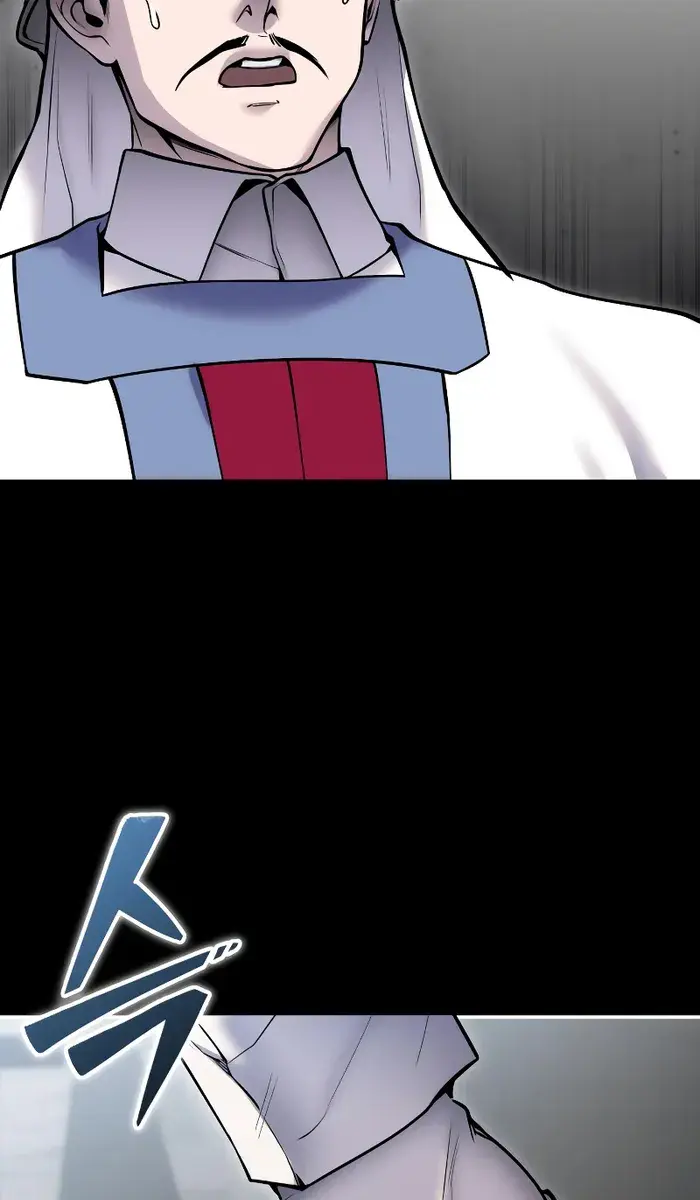 I Was More Overpowered Than the Hero, So I Hid My Power! Chapter 45 Page 20